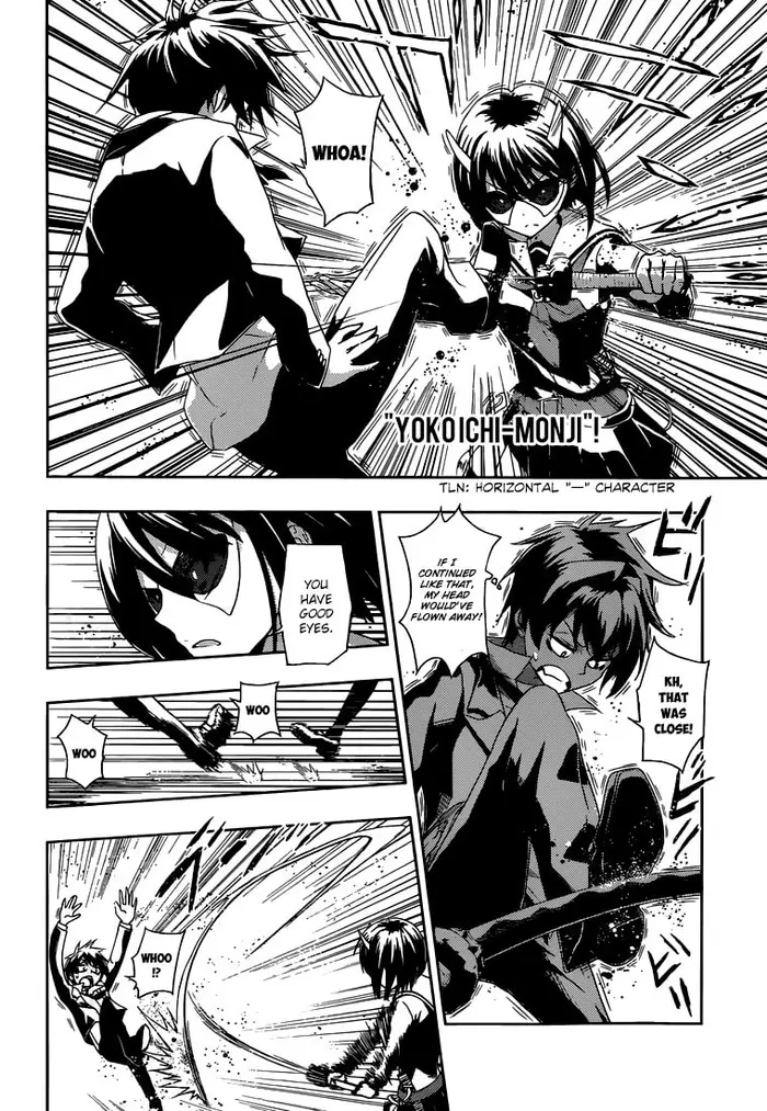 Armed Girl